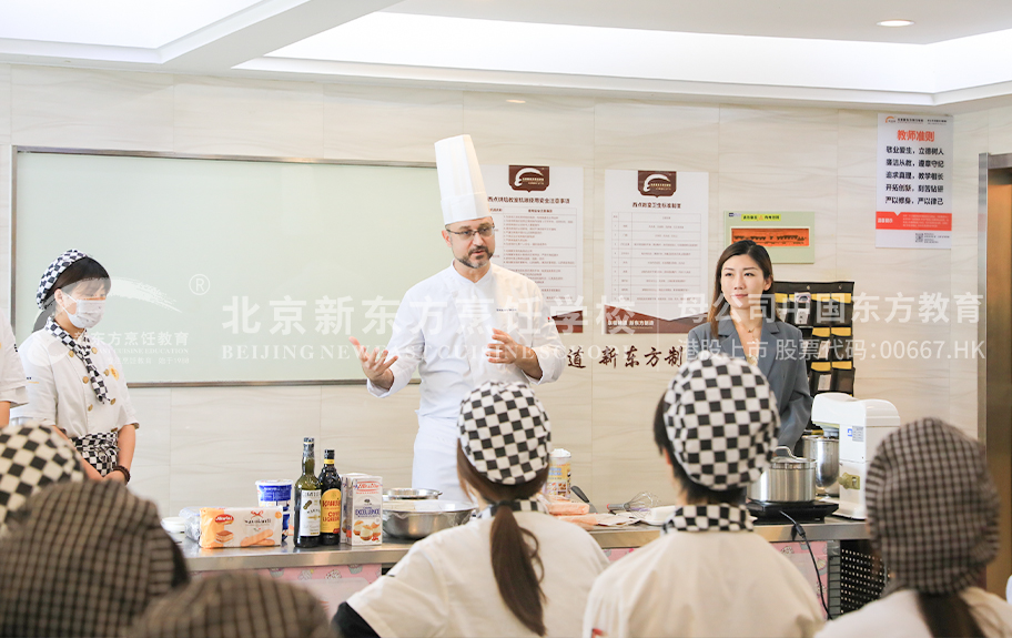 九幺女生让男生草北京新东方烹饪学校-学生采访